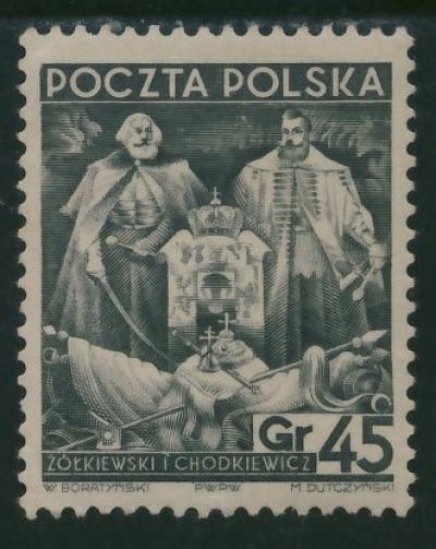 Dziennik Historii Polski