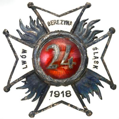 24 Pułk Piechoty Strzelców Kresowych