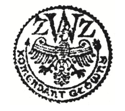 Związek Walki Zbrojnej