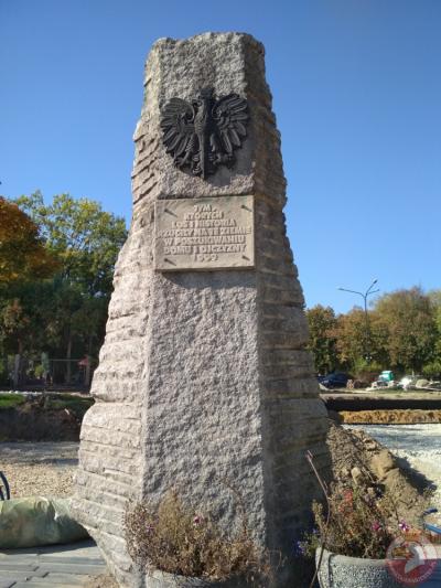 Pomnik Pionierów
