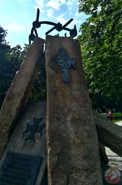 Pomnik Ofiar Stalinizmu - Wrocław
