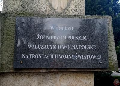 Pomnik ku czci Żołnierzy Polskich - Ząbkowice Śląskie