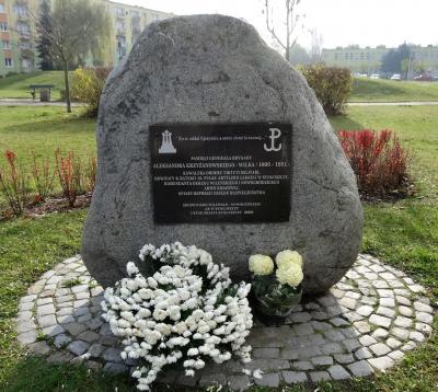 Pomnik upamiętniający gen. Aleksandra Krzyżanowskiego ps. „Wilk” - Bydgoszcz