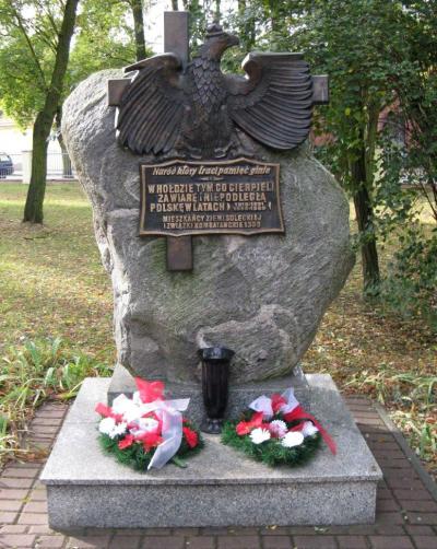 Pomnik w hołdzie walczącym za ojczyznę - Solec Kujawski