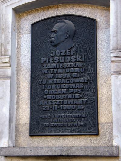 Tablica pamiątkowa poświęcona Józefowi Piłsudskiemu - Łódź