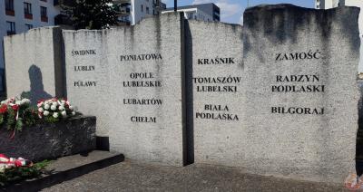 Krzyż Wdzięczności - Lublin