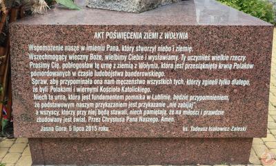 Pomnik ofiar Wołynia - Lublin