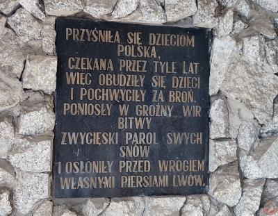 Tablica poświęcona Obrońcom Lwowa - Lublin