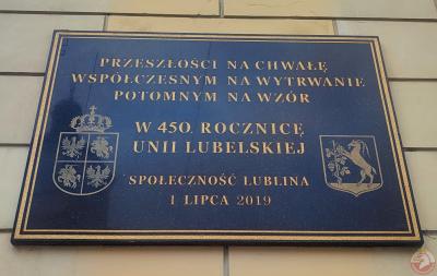 Tablica upamiętniająca 450 rocznicę Unii Lubelskiej - Lublin