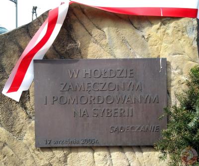 Obelisk Sybiraków - Nowy Sącz