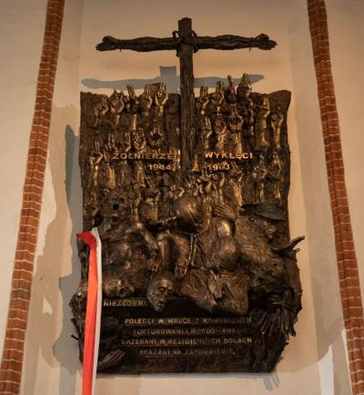 Tablica-epitafium Żołnierzy Wyklętych - Warszawa