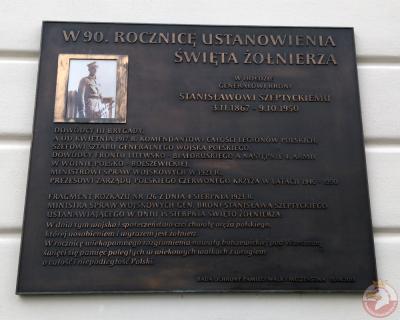 Tablica upamiętniająca 90 rocznicę ustanowienia Święta Żołnierza - Warszawa