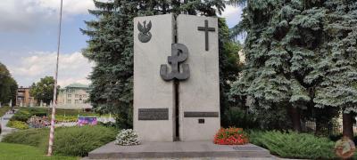 Pomnik Pamięci Żołnierzy Armii Krajowej Podokręgu Rzeszów AK - Rzeszów