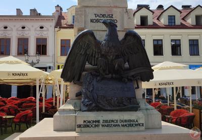 Pomnik Tadeusza Kościuszki - Rzeszów