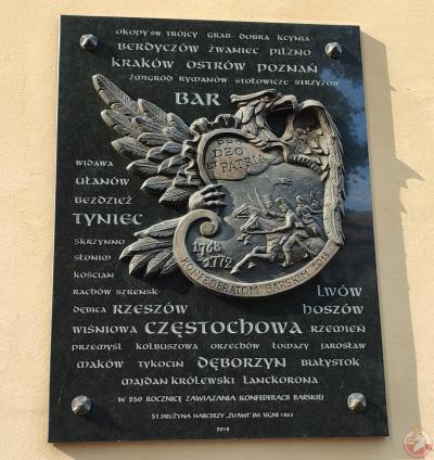 Tablica upamiętniająca Konfederację Barską - Rzeszów