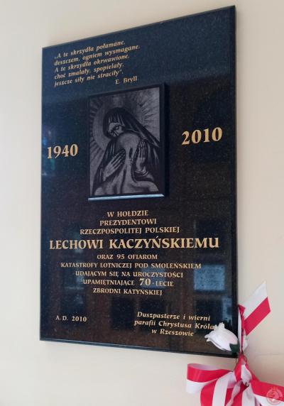 Tablica upamiętniająca ofiary katastrofy Smoleńskiej - Rzeszów