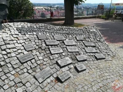 Pomnik Synom Ziemi Sanockiej Poległym i Pomordowanym za Polskę - Sanok