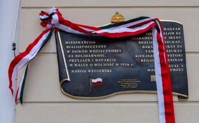 Tablica upamiętniającą solidarność mieszkańców z narodem węgierskim w 1956 roku - Białystok