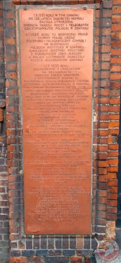 Pomnik obrońców Poczty Polskiej - Gdańsk