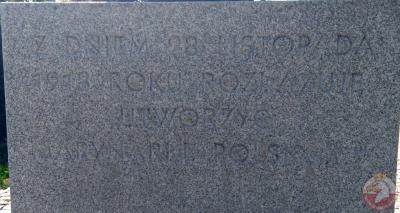 Pomnik Marszałka Józefa Piłsudskiego - Gdynia
