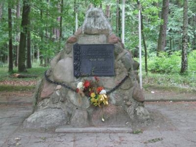 Pomnik pomordowanych Strażników Przyrody - Gdynia