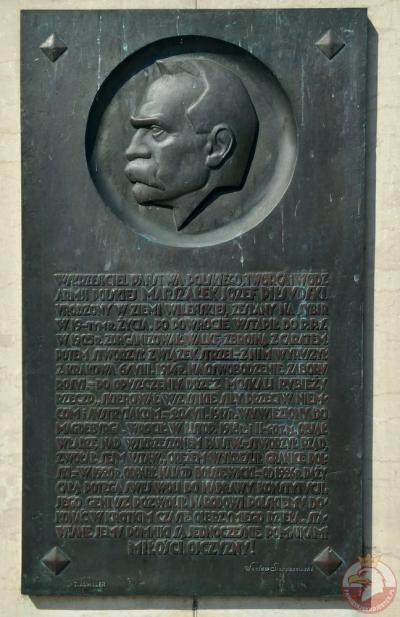 Tablica pamiątkowa Marszałka Józefa Piłsudskiego - Gdynia