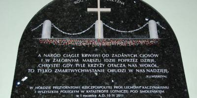 Tablice pamiątkowe w kościele św. Marii Magdaleny