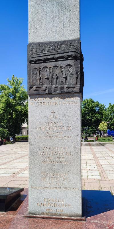 Pomnik Orląt Lwowskich - Częstochowa