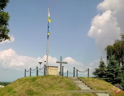 Kopiec Wolności