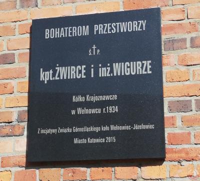 Tablica upamiętniająca kpt. Żwirki i inż. Wigury - Katowice
