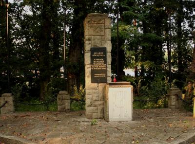 Pomnik poświęcony ofiarom obozu w Oświęcimiu - Rybnik