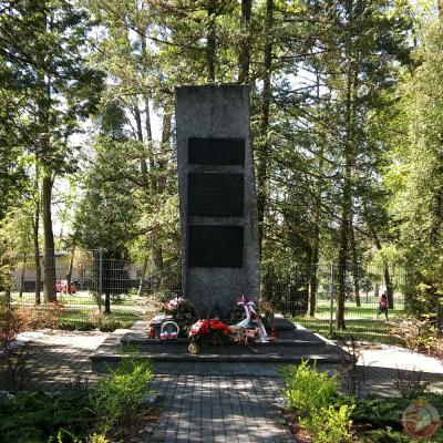Pomnik upamiętniający ofiary obozu Auschwitz - Rybnik
