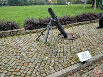 Fort Wędrowiec