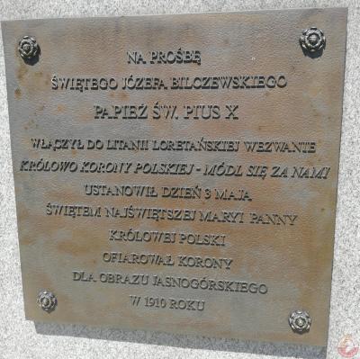 Pomnik św. Arcybiskupa Józefa Bilczewskiego