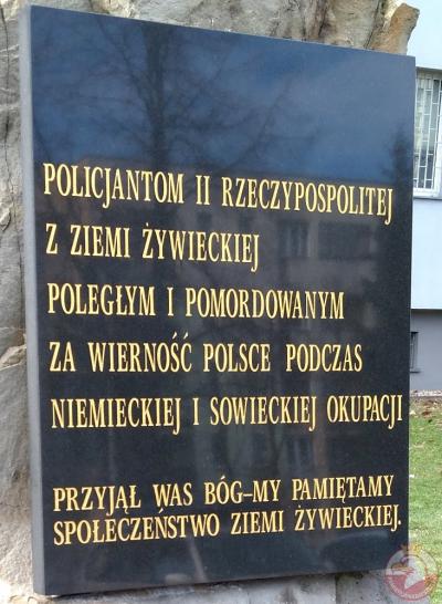 Pomnik poległych i zamordowanych policjantów - Żywiec