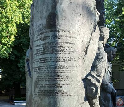 Pomnik Armii Krajowej - Kielce
