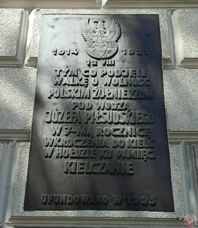 Tablica poświęcona Strzelcom Józefa Piłsudskiego - Kielce