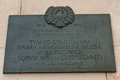 Tablica upamiętniająca 80-tą rocznicę odzyskania niepodległości - Kielce