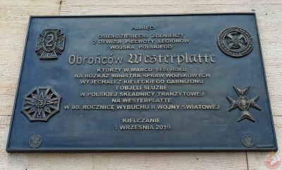 Tablica upamiętniająca Obrońców Westerplatte - Kielce