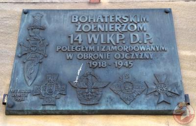 Tablica upamiętniająca żołnierzy 14 Wielkopolskiej Dywizji Pancernej - Poznań